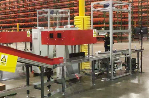 自动收寄线(大、小件DWS)